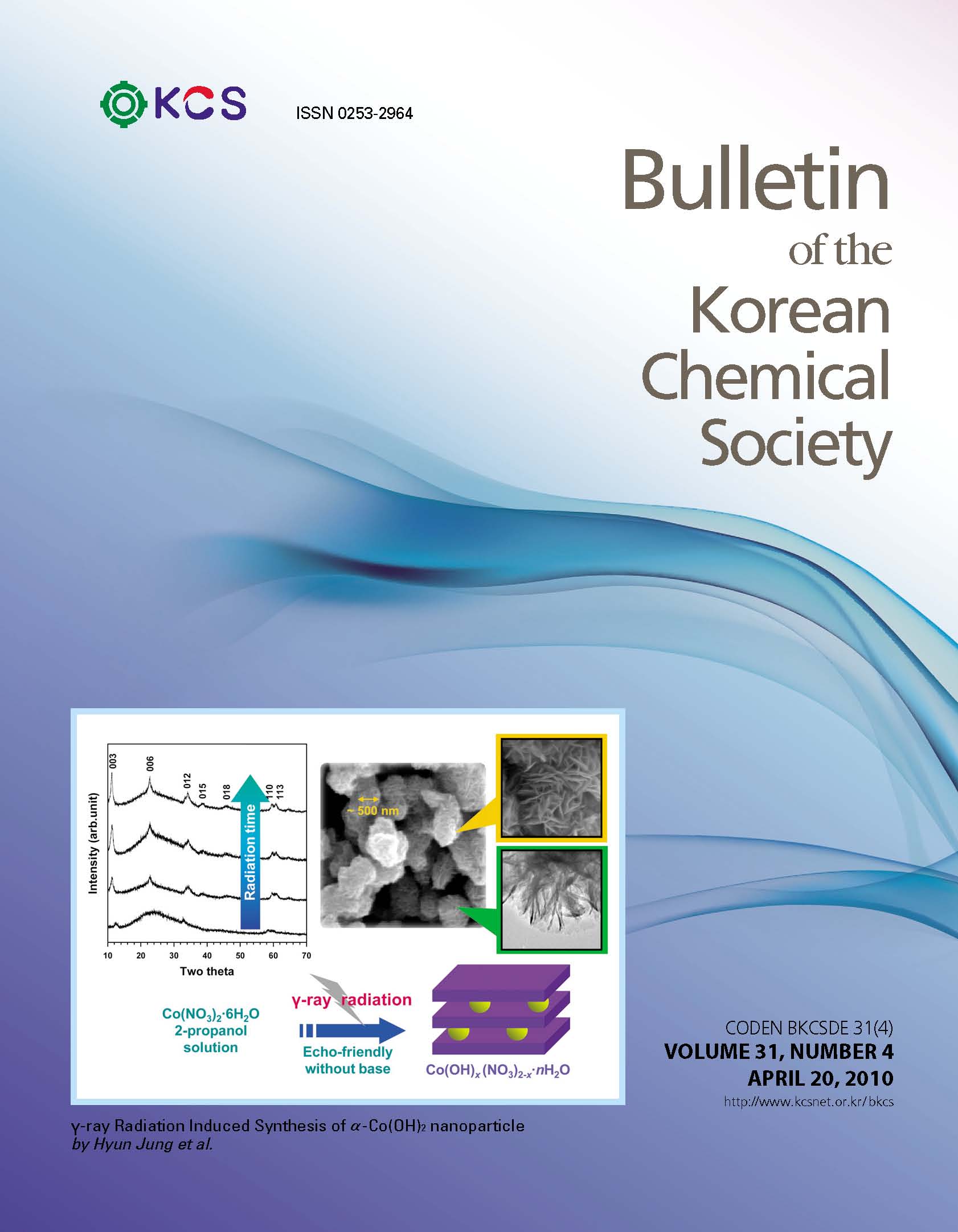 Highly Polymorphic G-quadruplexes in the c-MYC Promoter